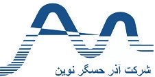 شرکت آذر حسگر نوین